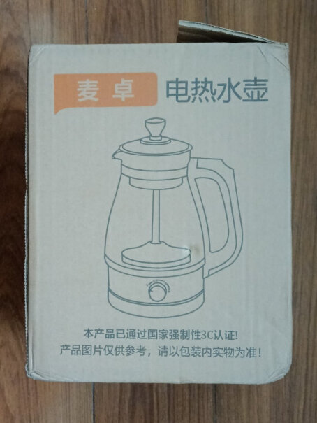 煮茶器-电茶盘麦卓黑茶煮茶器蒸汽煮茶壶全自动电茶壶泡茶养生壶保温电热蒸茶壶评测质量好吗,性能评测？