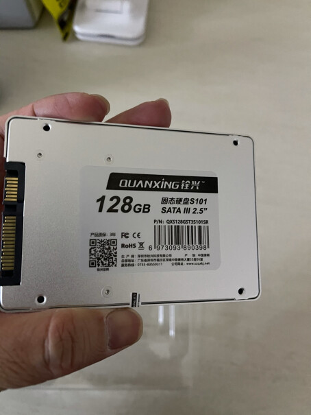 铨兴SATA3.01TB台式机S101QUANXING550MB2.5究竟合不合格？这就是评测结果！