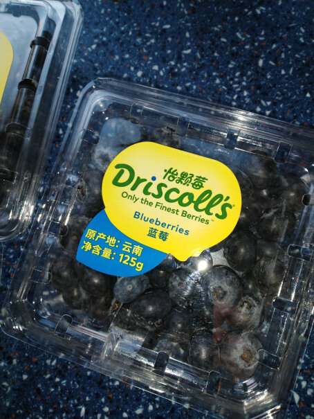 Driscoll's 怡颗莓 当季云南蓝莓原箱12盒装 约125g可以冷冻保存吗？能保存多久？