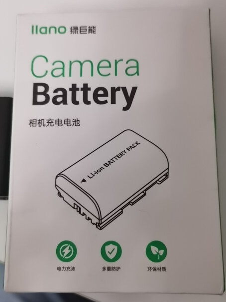 绿巨能电池充套装FW50NP-FW50电池索尼适合ＮＥＸ-５徽单相机不？