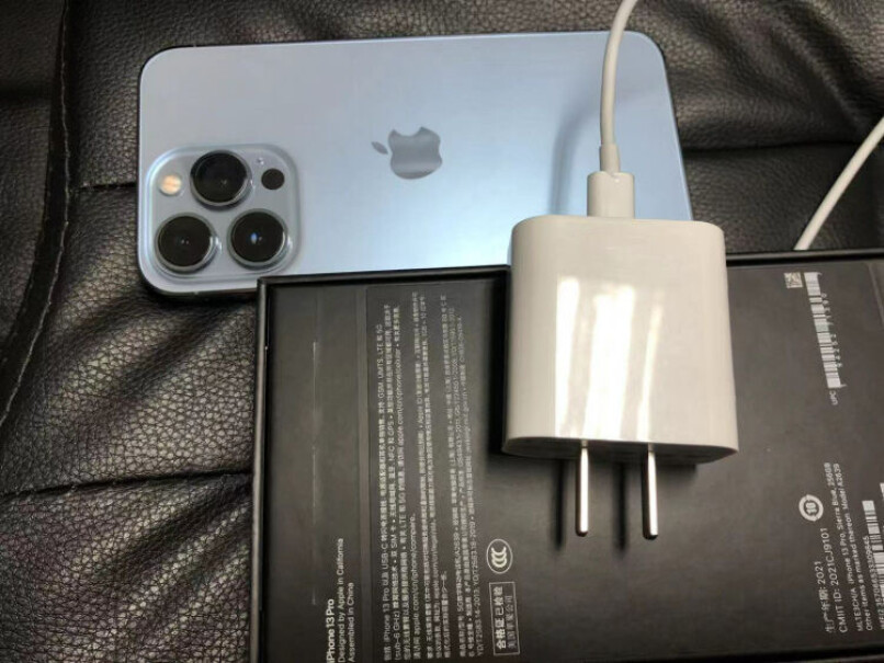 苹果充电器20W快充线PD套装iPhone13ProMax12会有漏电吗 ，好用吗？