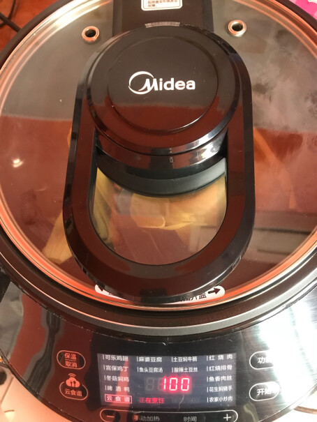 美的智能烹饪机炒菜机器人电磁炉电炒锅精控火候塑胶件味很重吗？