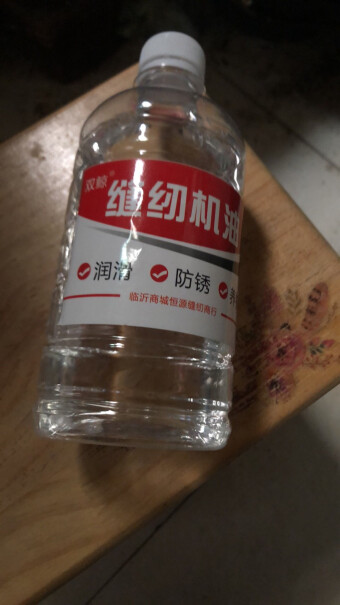 缝纫机油电风扇没收到货为何不退款？