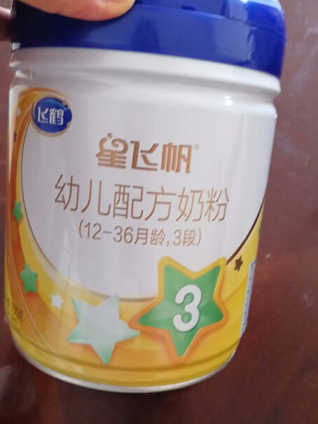 飞鹤星飞帆A2幼儿配方奶粉请问你们奶粉中发现有小颗粒的吗？那个是什么呢？