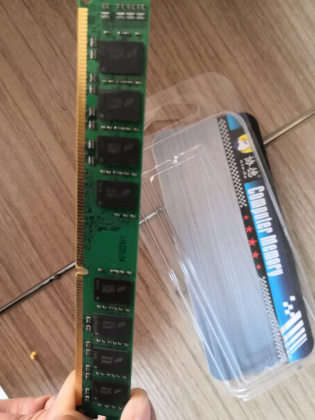 内存协德台式机内存条DDR3 2G PC3-10600性价比高吗？,来看下质量评测怎么样吧！