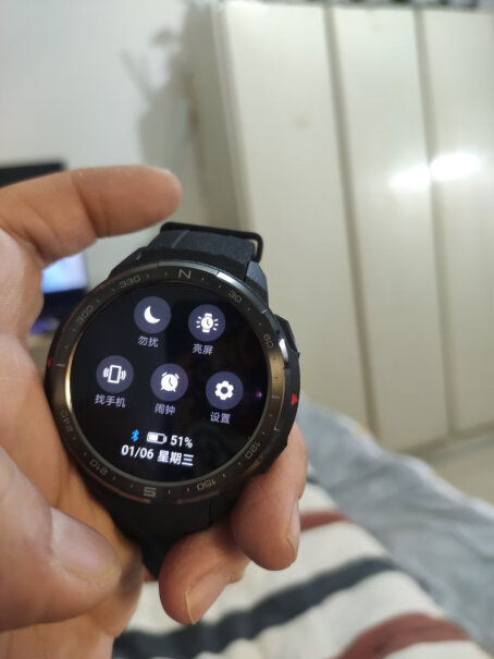 荣耀GS Pro手表表盘那个指南针 可以一直使用吗？
