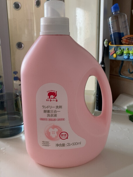 红色小象婴儿洗衣皂宝宝的衣服放的发黄可以洗干净吗？