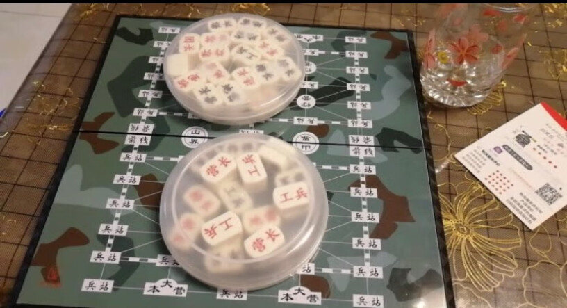 军棋-陆战棋先行者折叠折合式评测质量好不好,评测下来告诉你坑不坑？