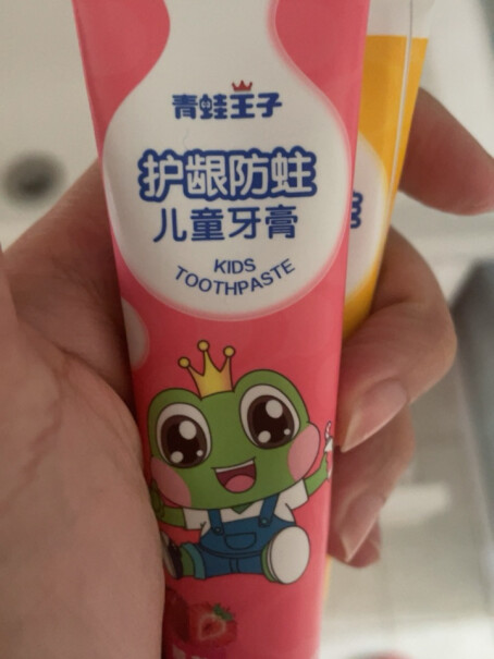 婴儿口腔清洁青蛙王子儿童牙膏评测哪款质量更好,评测不看后悔？