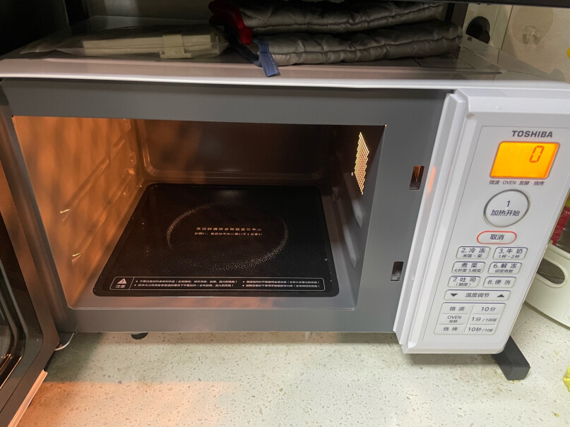 东芝TOSHIBA家用智能微波炉电烤箱解冻一体机吗？