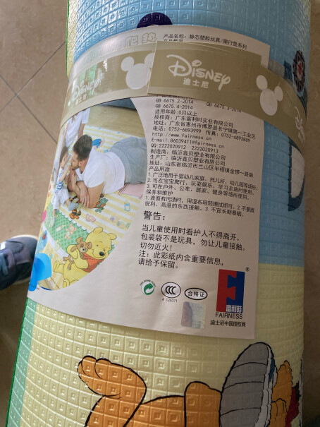 爬行垫-毯迪士尼DISNEY宝宝爬行垫爬爬垫哪个值得买！评测质量好不好？