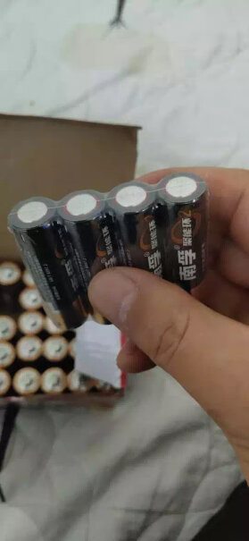 南孚7号碱性电池 LR03AAA电池有满减活动吗？