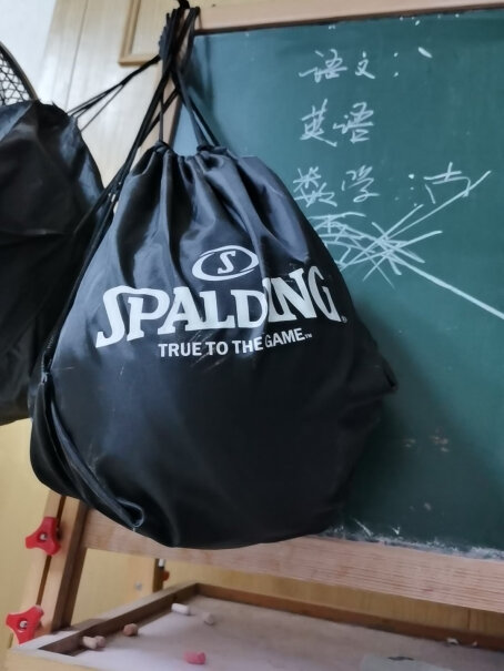 Spalding斯伯丁是只能放球吗，能不能在放钥匙手机什么的？