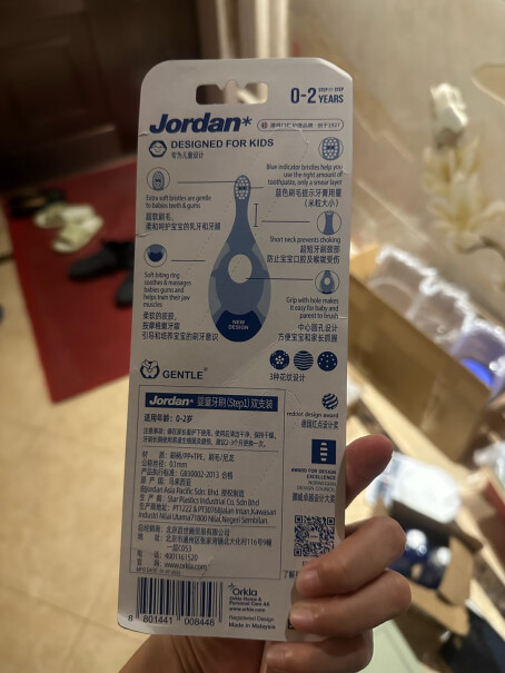 Jordan婴幼儿童软毛牙刷0-2岁是否适合？揭秘评测！