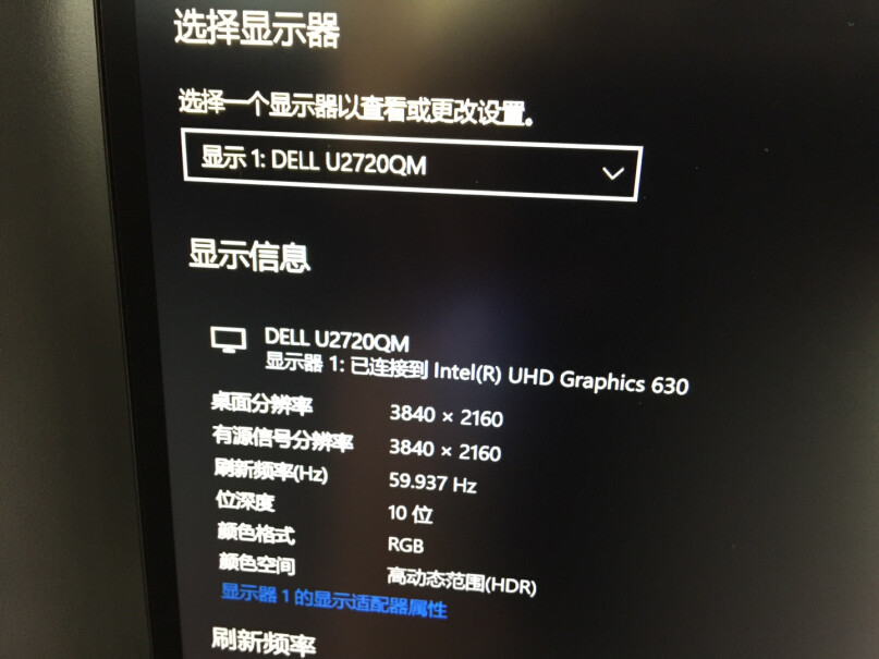绿联DP线1.2版4K连接线 5米2K屏用这个和HDMI显示有区别没？
