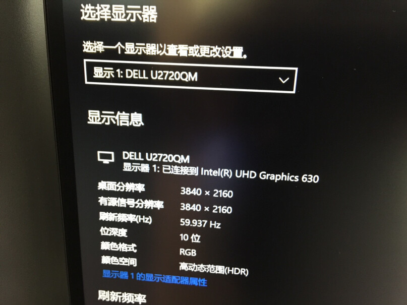 绿联DP线1.2版4K连接线 5米dp和hdmi有什么区别？