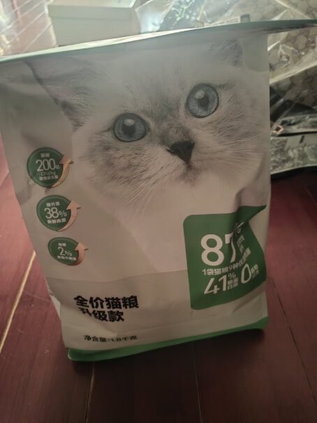 网易严选全价猫粮 宠物主粮 幼猫成猫食品我家猫吃了这个猫粮，5个月就发情了，你们的怎么样？