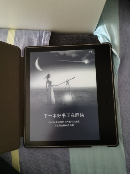 Kindle Oasis 尊享版 电纸书 7英寸 WiFi横屏看PDF体验如何？主要看PDF版教材，文字为主，图片少。