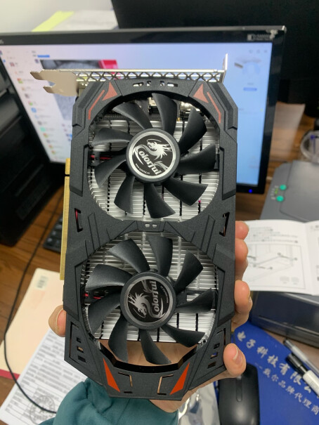 七彩虹GTX 1650 灵动鲨 显卡2639还要预约，这东西可以传家？