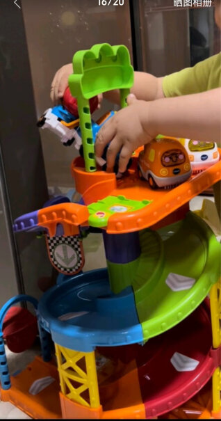 伟易达儿童玩具 神奇轨道车爆料怎么样？新手小白评测报告？