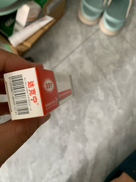 达克宁软膏 20g哪款值得入手？网友评测报告。