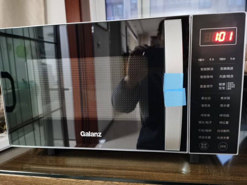 格兰仕变频微波炉烤箱一体机显示屏显示时间已结束后，微波炉还有声音吗？