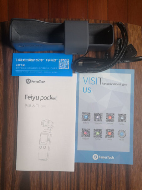 运动相机Feiyu Pocket2S口袋云台相机套装评测数据如何,评测质量好不好？