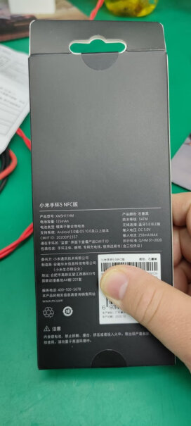 小米手环5 NFC 石墨黑不用小米手机用这个会很不方便嘛？