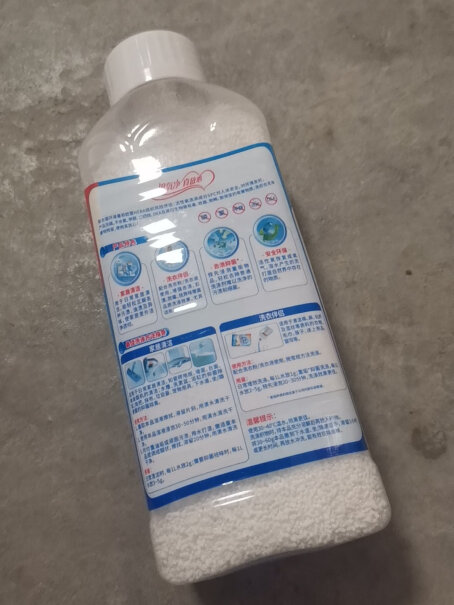 氧净氧净多功能洗涤氧颗粒700g瓶装氧净可以去除厕所瓷砖上长时间积累的水垢吗？