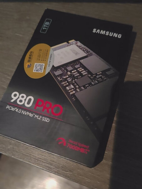 三星(SAMSUNG) 500GB M.2 NVMe固态硬盘推荐哪种好用？真实评测质量反馈？