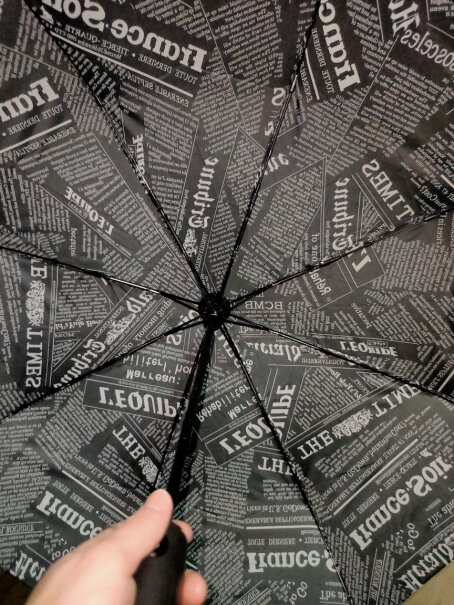 雨伞雨具C'mon黑报纸全自动伞分析应该怎么选择,哪个值得买！