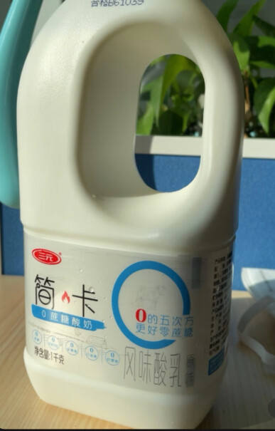 三元简卡蔗糖原味桶装酸牛奶风味酸乳是调制乳吗？