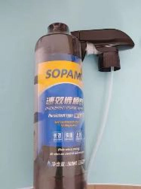 镀膜SOPAMISOPAMI索帕米车漆渡膜速效瓶装喷雾功能真的不好吗？亲测解析真实情况！