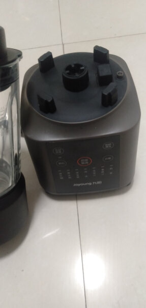 九阳破壁机家用豆浆机榨汁机搅拌机果汁机多功能料理机破壁机你好，这款破壁机可以打芝麻核桃粉吗？