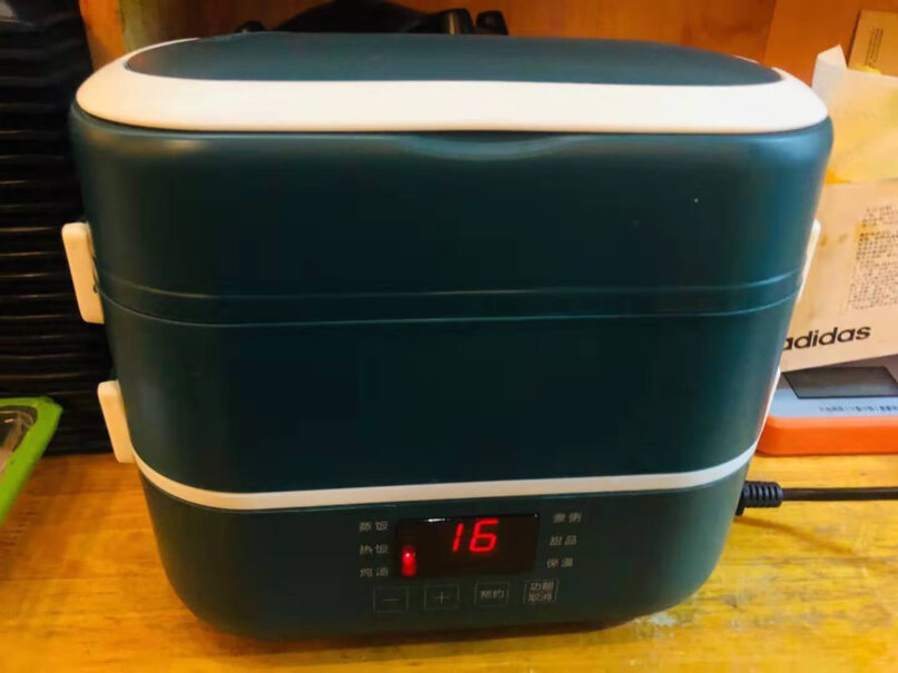 电热饭盒家实电热饭盒便携式智能加热蒸煮保温饭盒质量靠谱吗,详细评测报告？