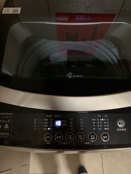 小天鹅8公斤变频波轮洗衣机全自动可以洗羽绒服吗？