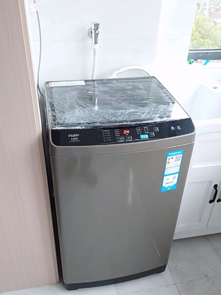 海尔洗衣机波轮洗衣机全自动家电以旧换新怎么样入手更具性价比？这就是评测结果！
