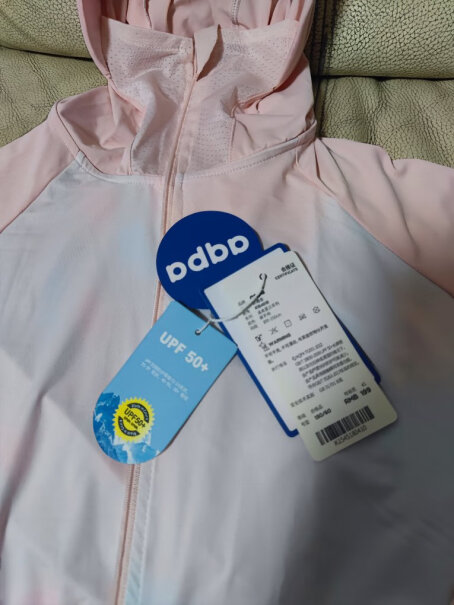 aqpa外套-大衣「UPF50+」儿童防晒衣100cm效果如何？专家评测揭秘？