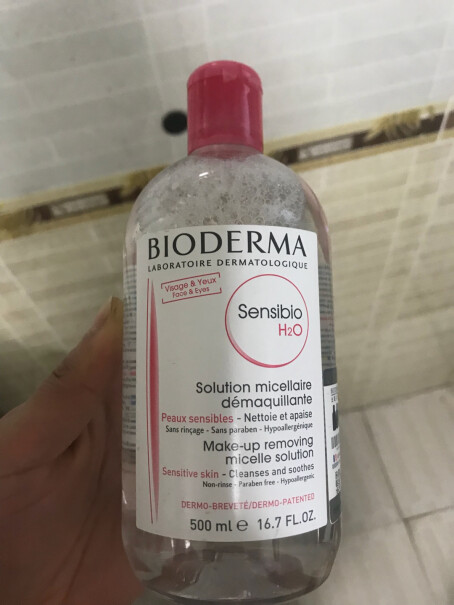贝德玛卸妆水净妍控油洁肤液500ml那个颜色卸的更干净？