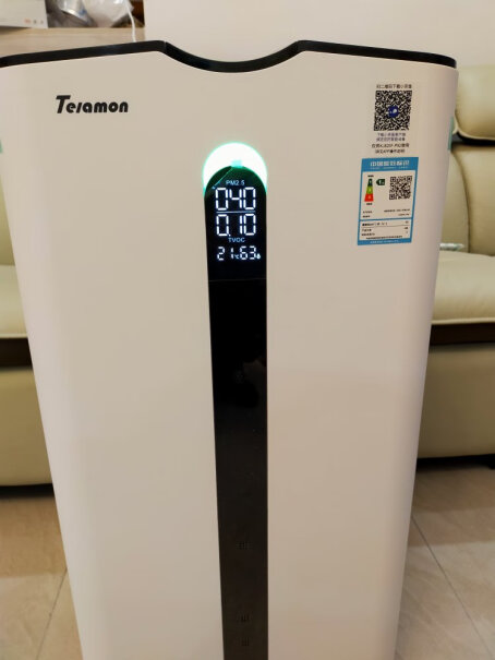 Telamon泰拉蒙P92北京用户，有没用多久就发酸的情况吗？