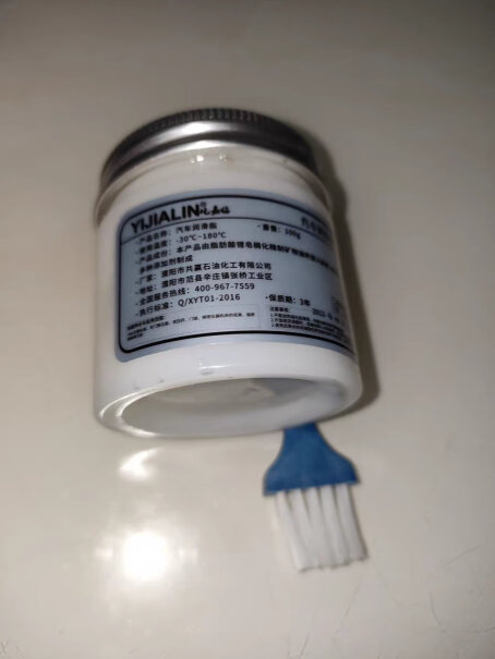 屹嘉临YJL-4用户体验如何？详细评测分享？