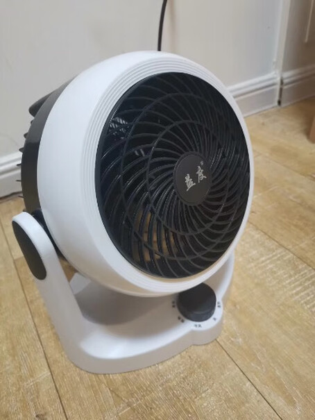 「无光低噪」1s速热 两档调节 广域送风 网红同款推荐电热扇暖风扇