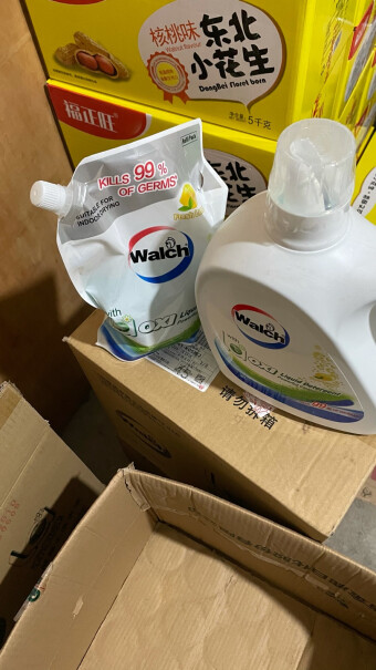 威露士抗菌有氧洗衣液套装12.04斤除菌除螨杀菌率达99%机洗手洗请问，威露士的洗衣液跟他家的，洗衣消毒液，是一个东西吗？