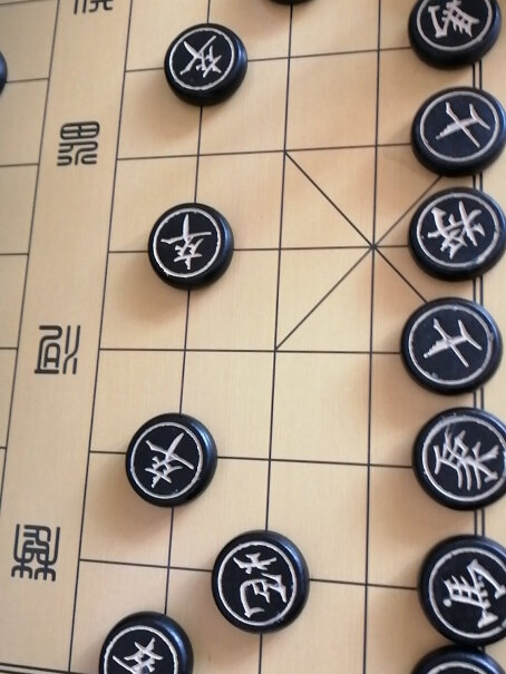 中国象棋龙动力木质中国象棋棋盘围棋盘娱乐详细评测报告,优缺点测评？