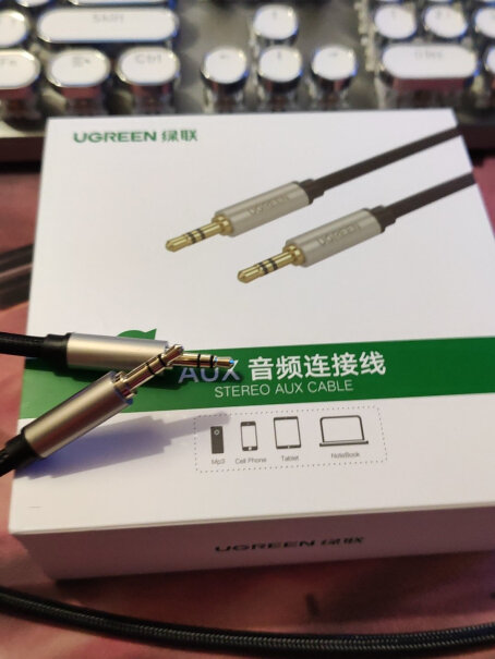 线缆绿联3.5mm音频线40782这样选不盲目,真实测评质量优劣！