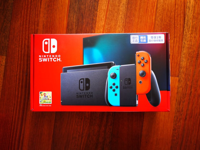 任天堂Nintendo啥时候买最优惠呀？