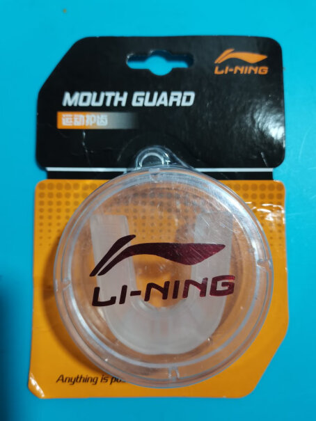 李宁LI-NING护齿牙套单个装这个是嘴里含着还是能带上啊？