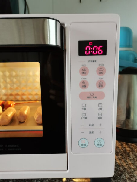美的多功能烤箱上下四管独立控温多少可入？