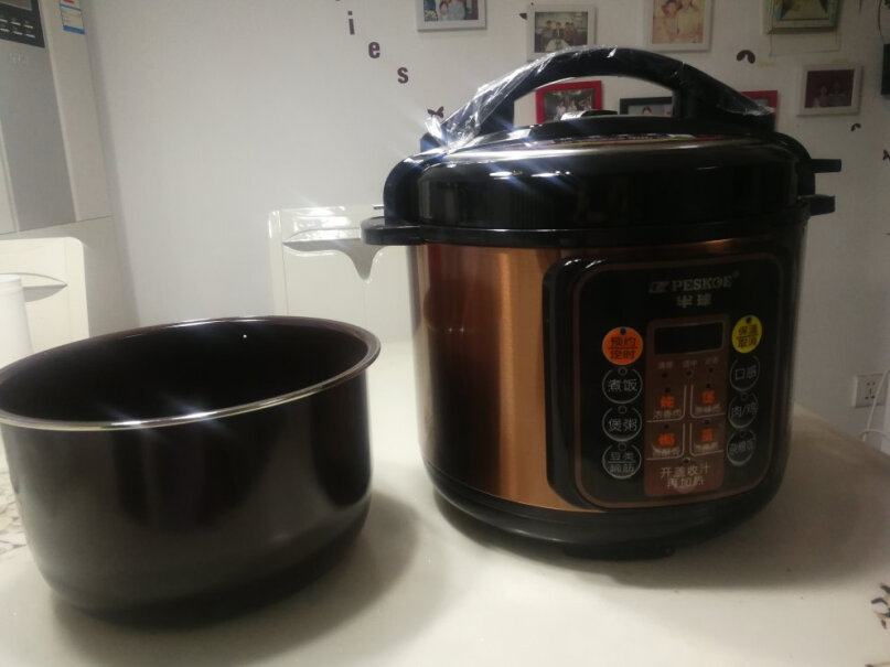半球电压力锅智能预约家用电饭锅：可以开盖煮粥吗？