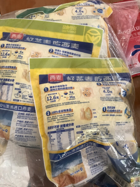 西麦低脂玉米片160g即食代餐燕麦片性价比高吗？全方位评测分享！